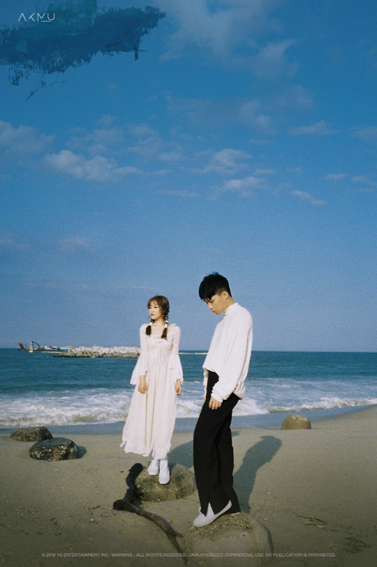 악뮤 (사진=YG엔터테인먼트 제공)